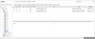 solution_19 solution_19